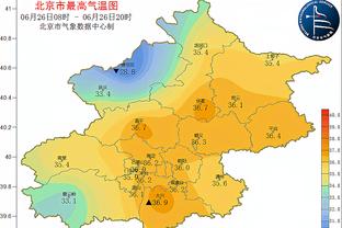 还差两次？药厂夺冠仍无法在球衣上绣星，德甲要求至少三次夺冠