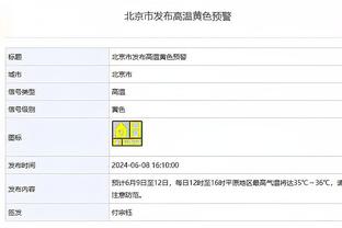 188bet金宝搏亚洲截图4